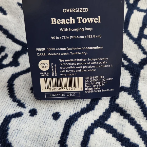 Roller Rabbit x Target Set - Blue Canvas Tote Bag & Floral Vines Beach Towel - Picture 5 of 15